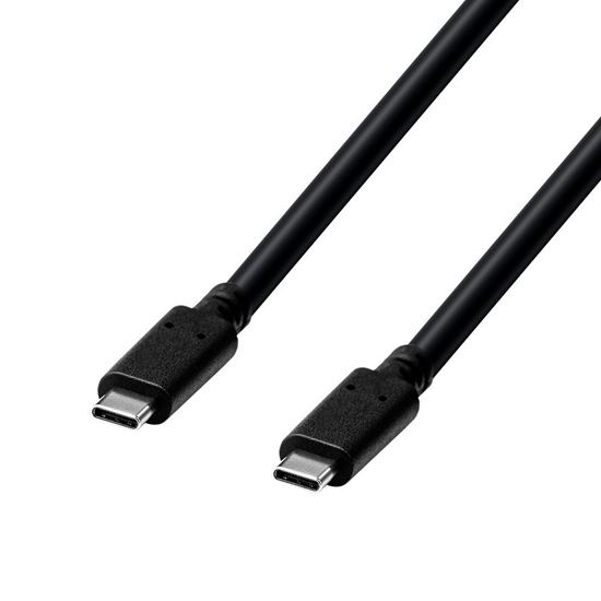 Picture of DYNAMIX 1m USB-C to USB-C Cable